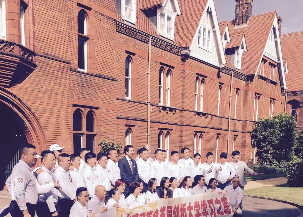 Greater Bay Area real estate executives at Girton College